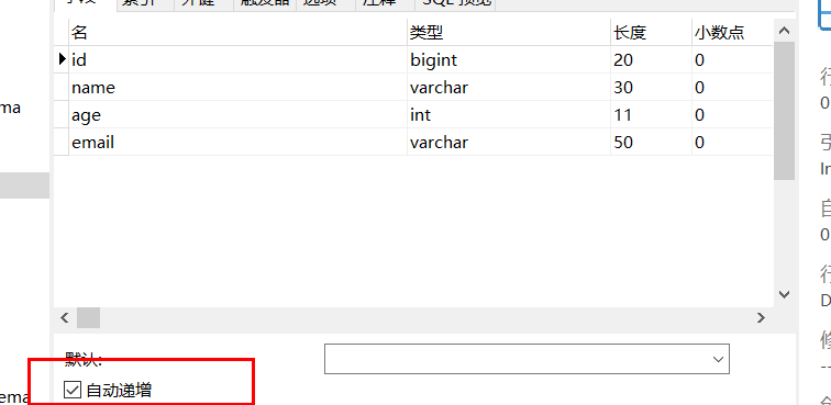 image-20200414132153485