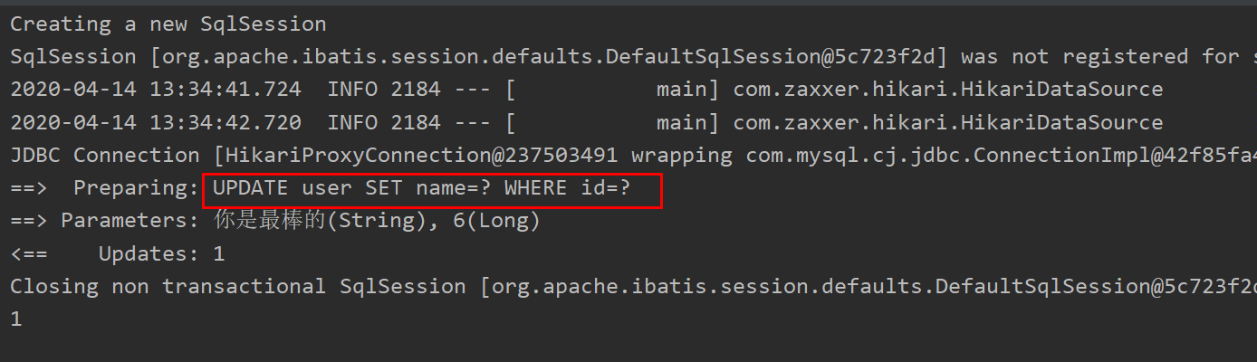 image-20200414133719235