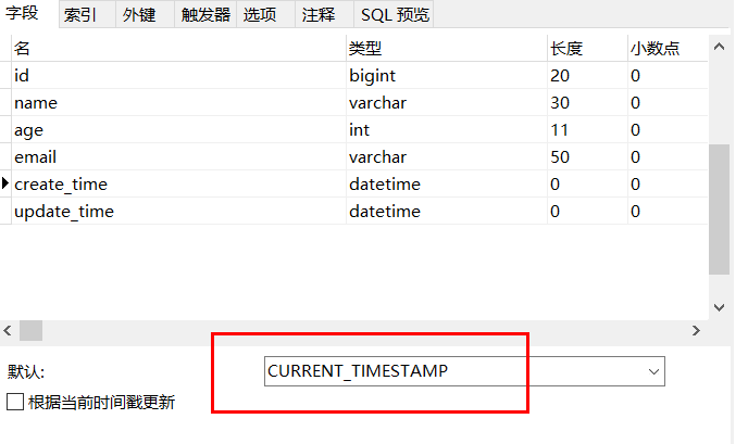 image-20200414134437994